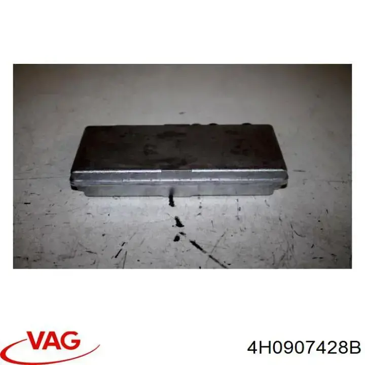 Купить 4H0907428B VAG Модуль управления камерой