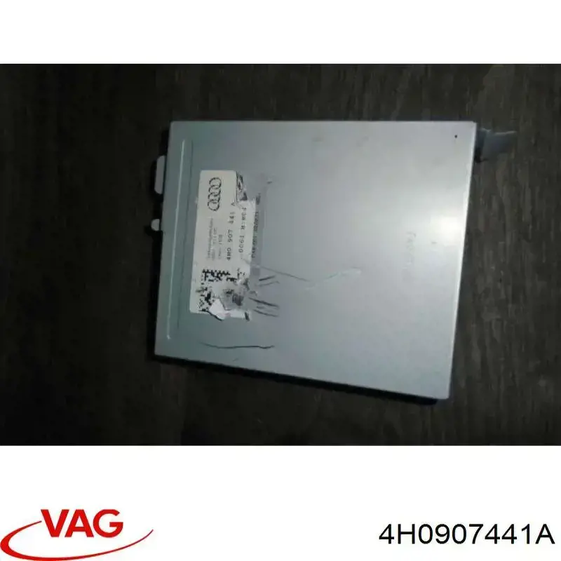 Модуль управления камерой VAG 4H0907441B цена, от 63.42 USD