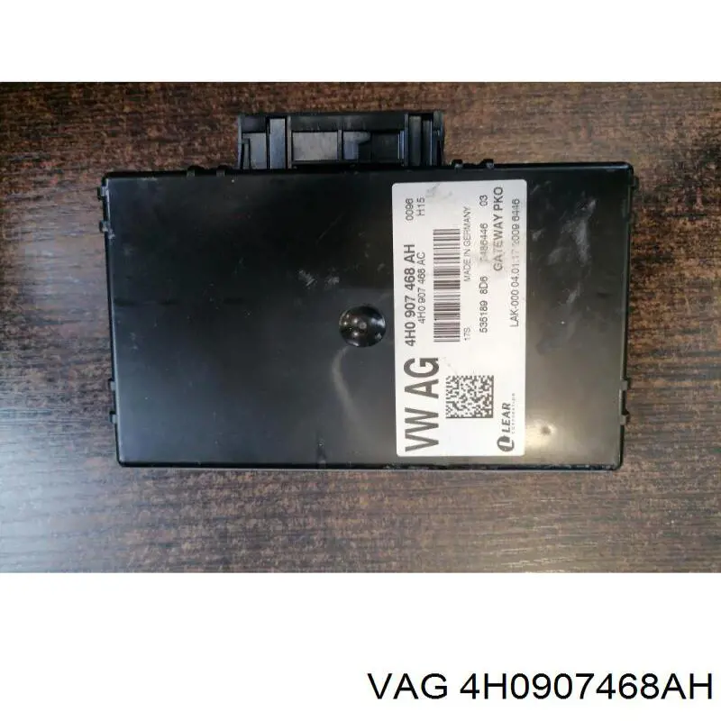 Система самодиагностики VAG 4H0907468AF цена, от 89.99 USD