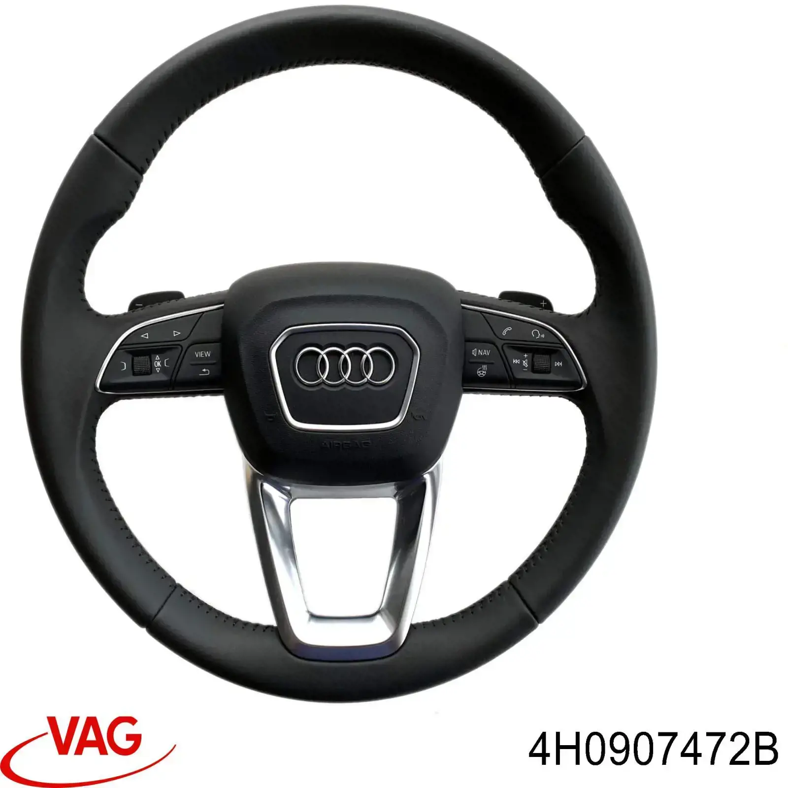 Блок управления освещением VAG 4H0907472B