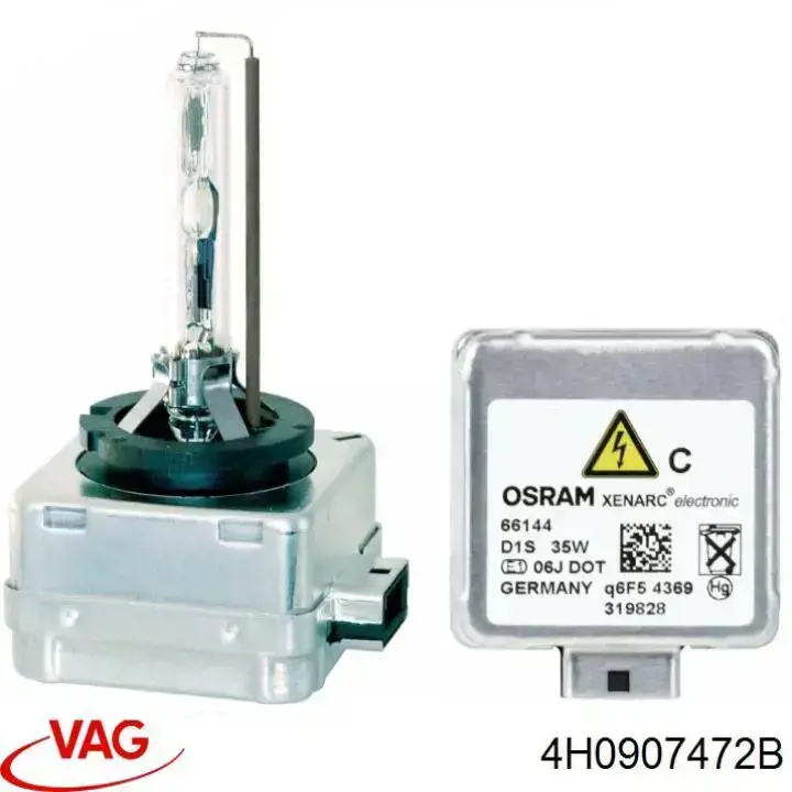Блок управления освещением VAG 4H0907472B цена, от 67.72 USD