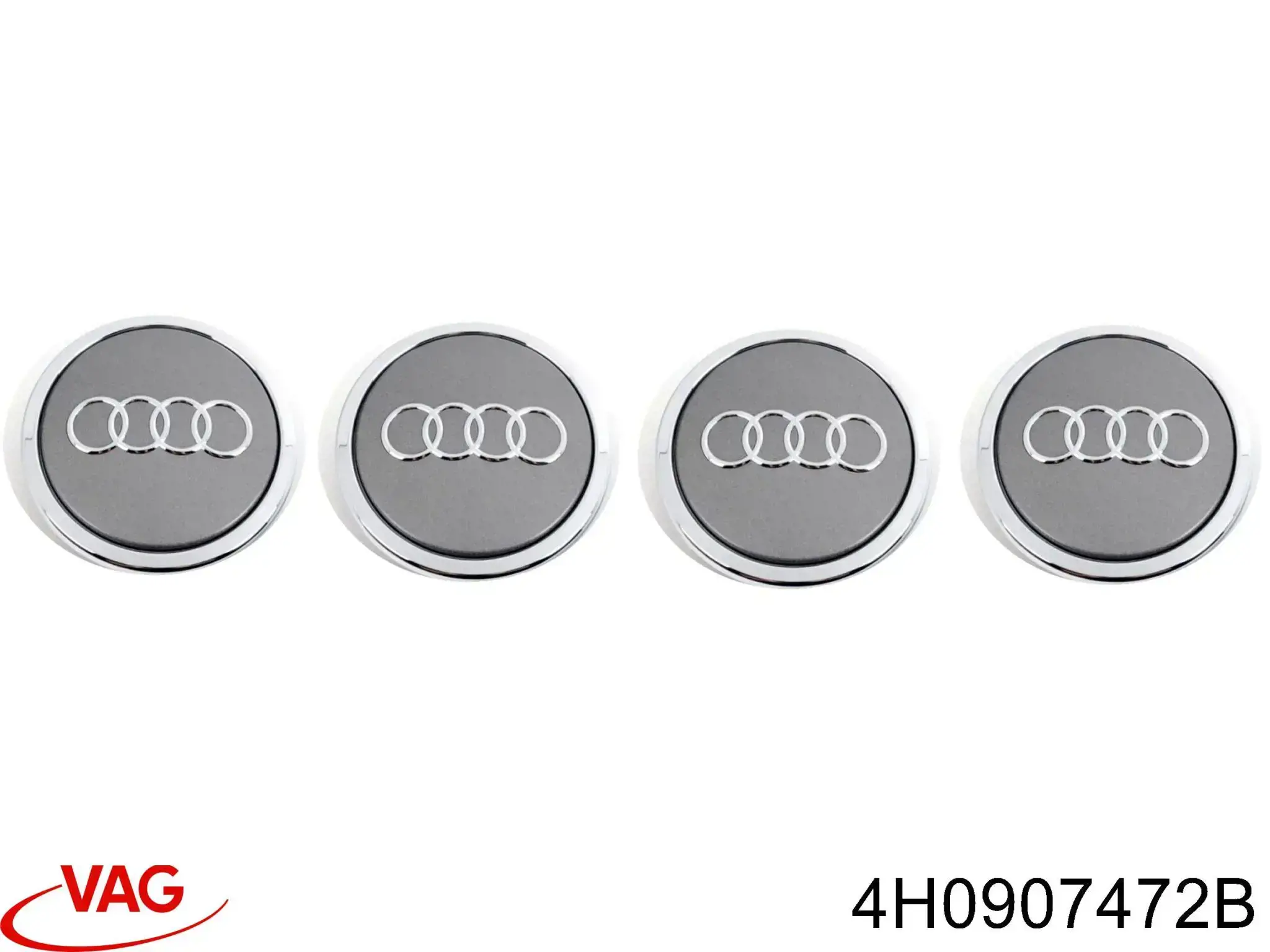 Купить 4H0907472B VAG Блок управления освещением
