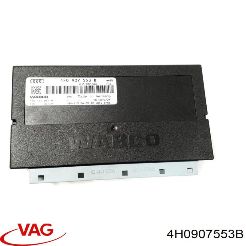  VAG 4H0907553B цена, от 71.39 USD