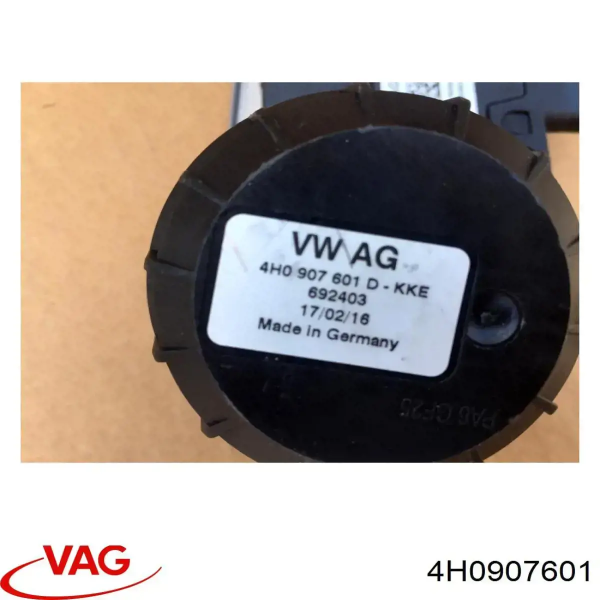  VAG 4H0907601 цена, от 31.67 USD