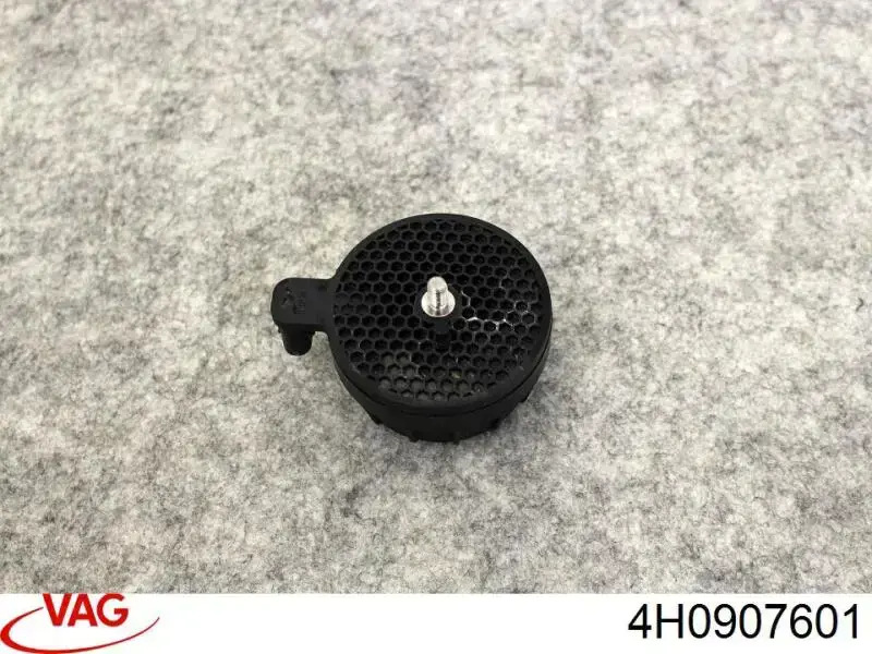 Купить 4H0907601 VAG 