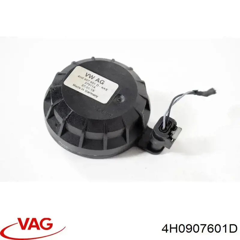 Симпозер Porsche 4H0907601E цена, от 6.49 USD