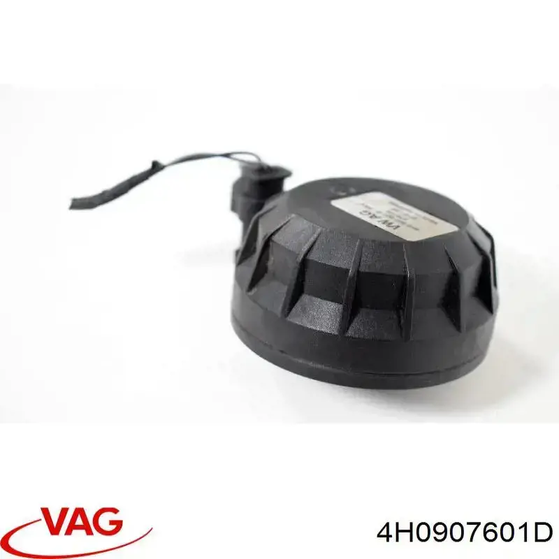 Купить 4H0907601E Porsche Симпозер