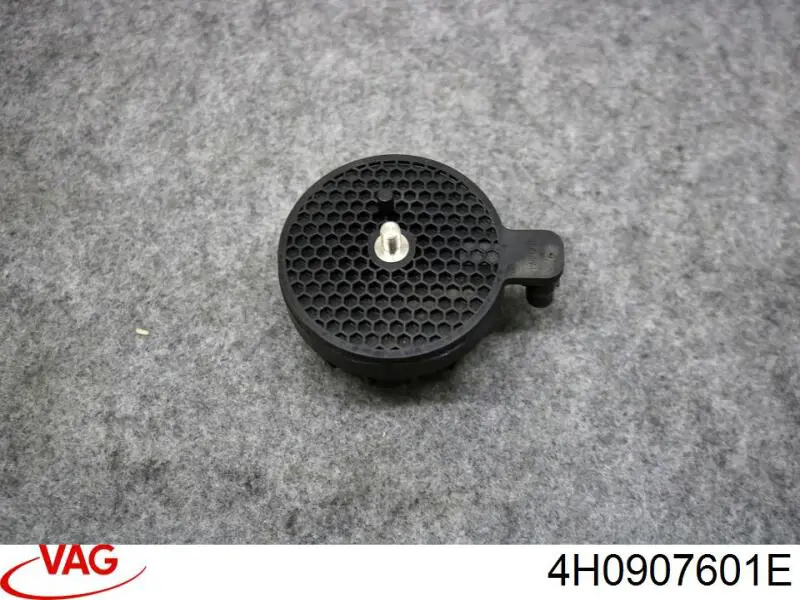 Купить 4H0907601E VAG Симпозер