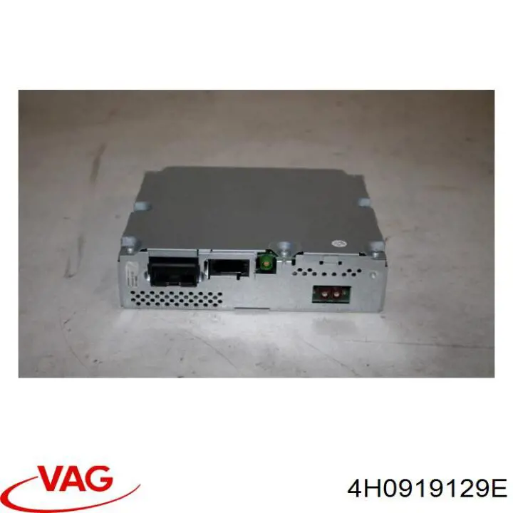  VAG 4H0919129E цена, от 126.69 USD