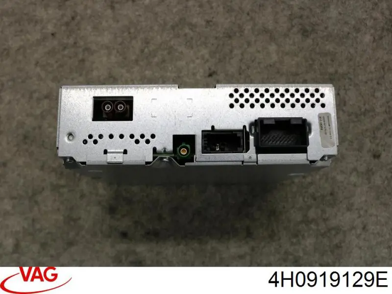 Купить 4H0919129E VAG 