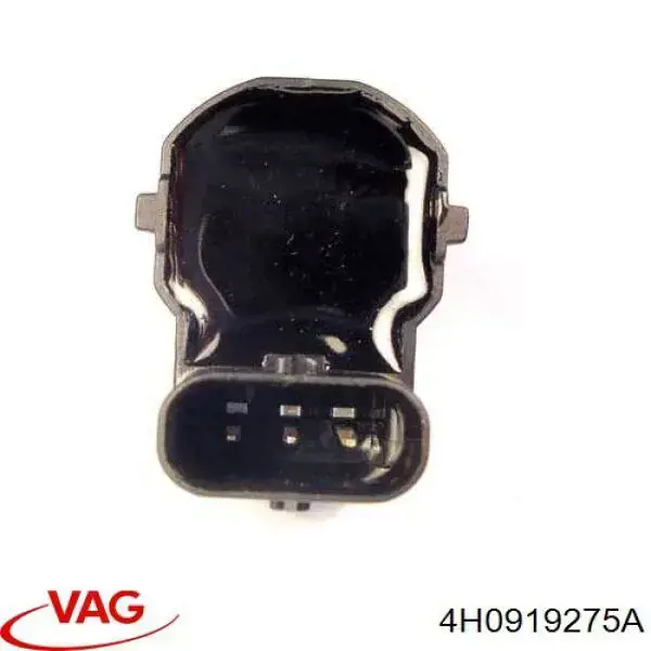 Акустическая парковочная система VAG 4H0919275A цена, от 12.78 USD