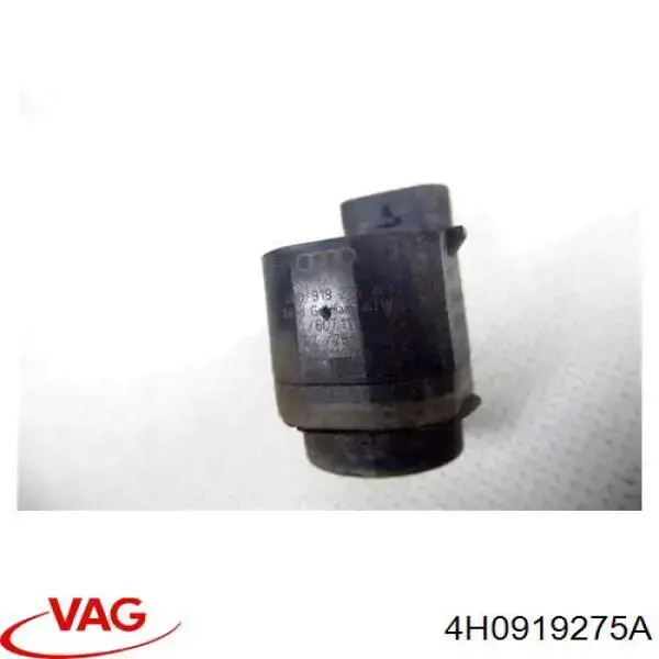 Акустическая парковочная система VAG 4H0919275A цена, от 12.78 USD