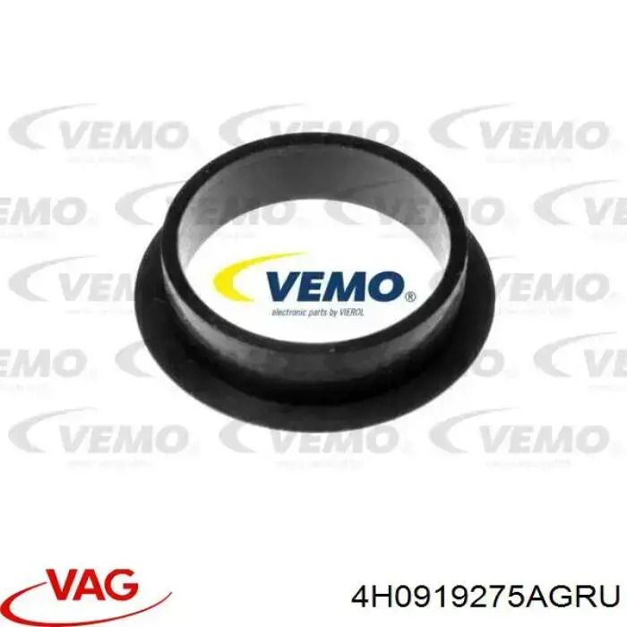 Купить 4H0919275AGRU VAG Парковочный радар