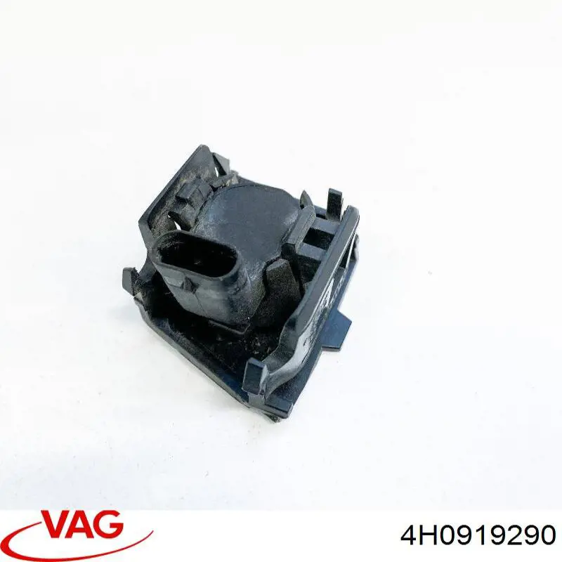 Купить 4H0919290 VAG 