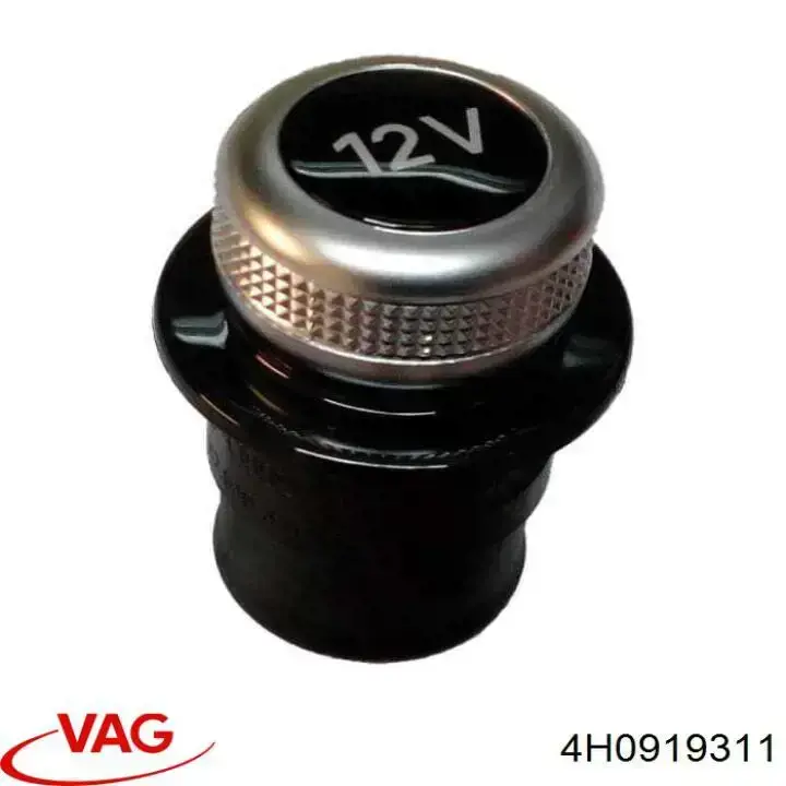  Прикуриватель Audi A6 
