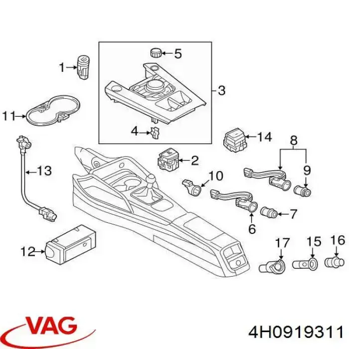 Розетка прикуривателя Ауди А6 C7