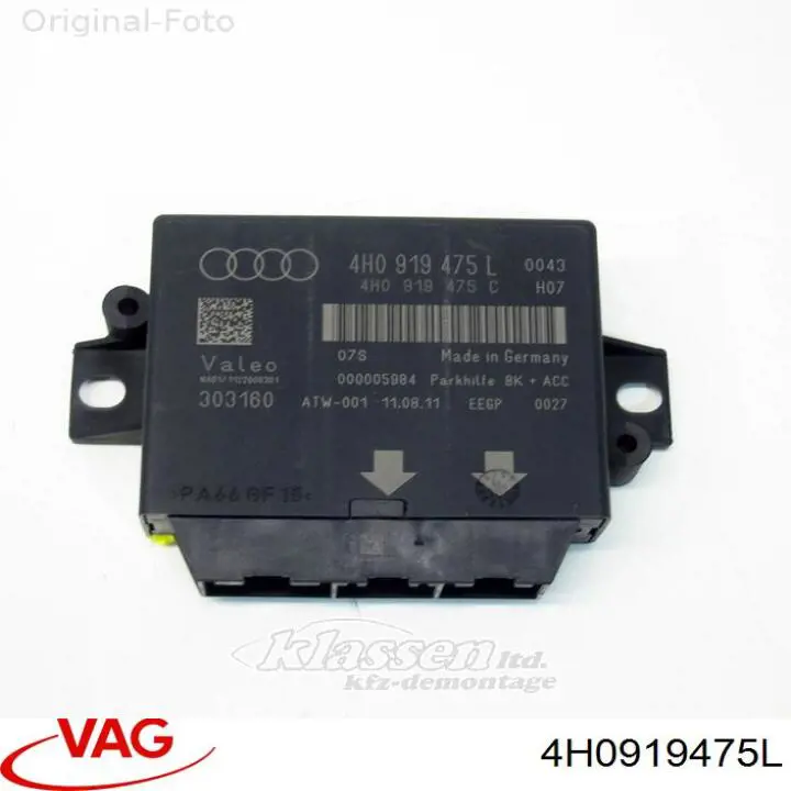 Модуль управления (ЭБУ) парктроником VAG 4H0919475L цена, от 19.54 USD