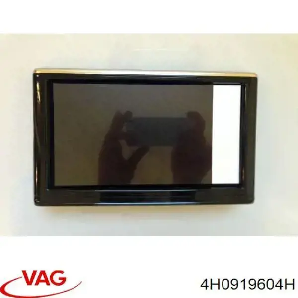  VAG 4H0919604G цена, от 66.23 USD