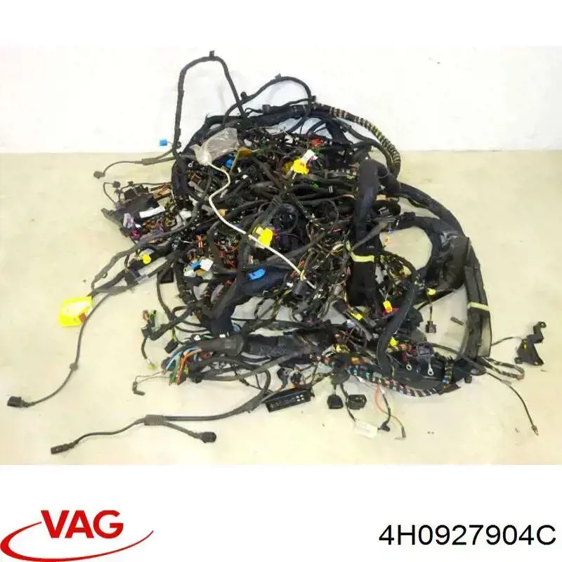  VAG 4H0927904C цена, от 63.56 USD