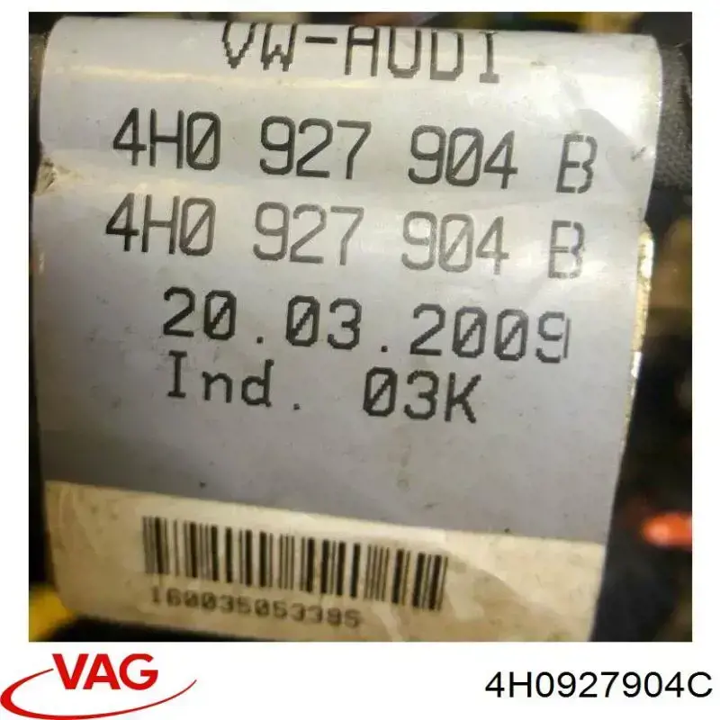 4H0927904C VAG 