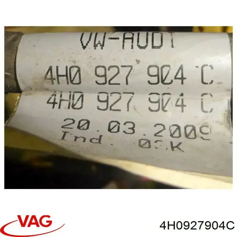 Купить 4H0927904C VAG 