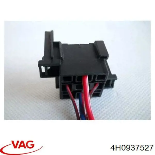 Блок предохранителей 4H0937527 VAG