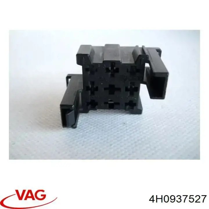 4H0937527 VAG Монтажный блок предохранителей