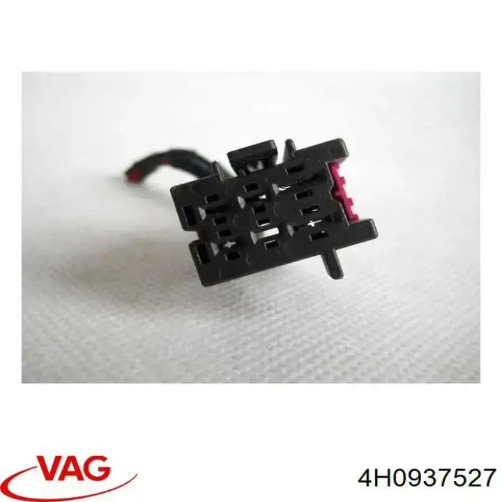 Купить 4H0937527 VAG Монжатный блок реле