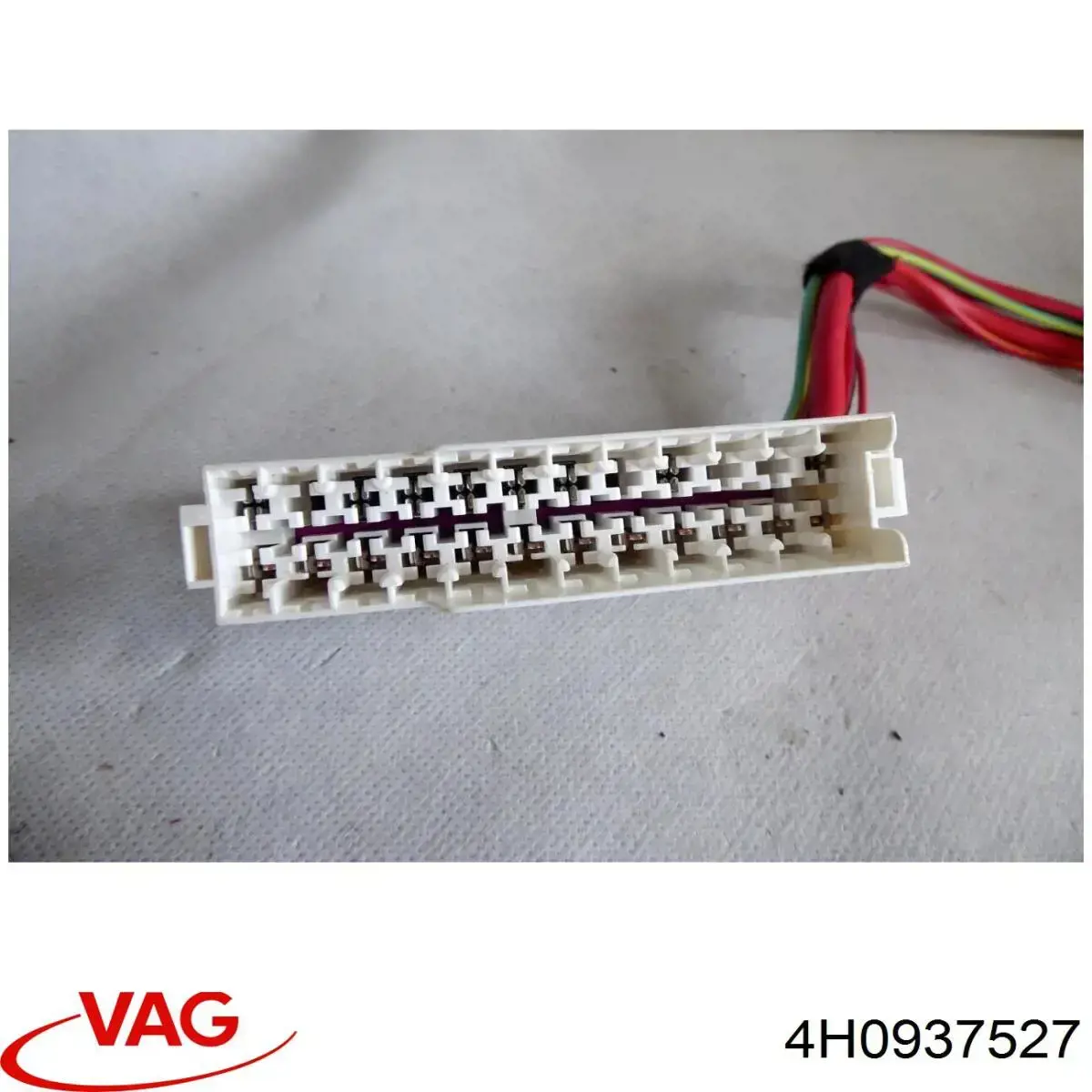 Блок предохранителей 4H0937527 VAG