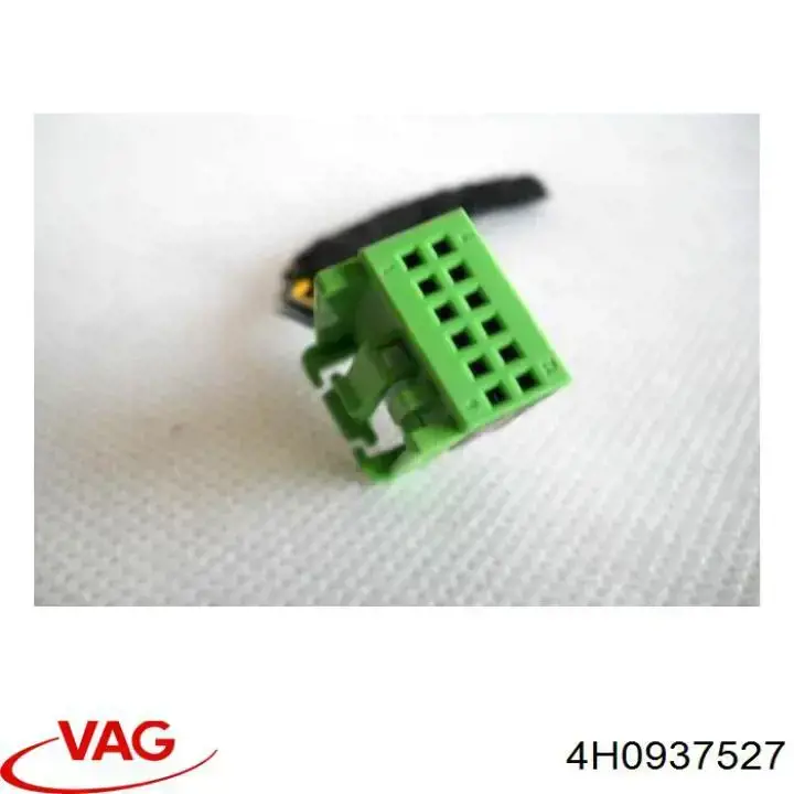 Блок предохранителей 4H0937527A VAG