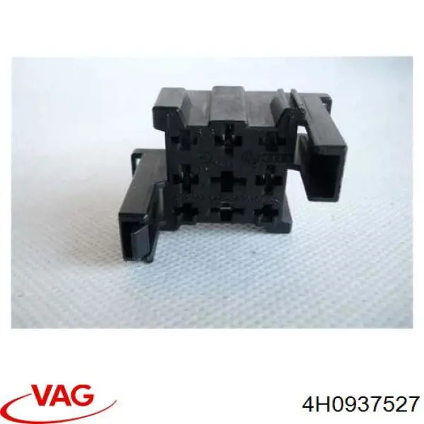 Купить 4H0937527 VAG Монжатный блок реле