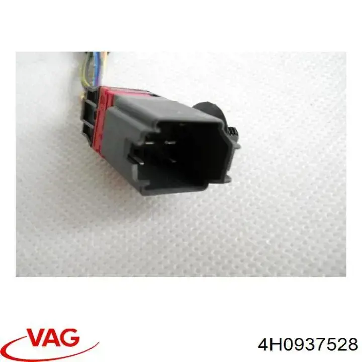 4H0937528 VAG Монтажный блок предохранителей
