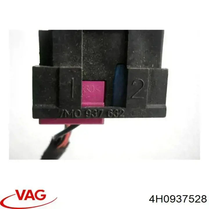Коробка предохранителей VAG 4H0937528 цена, от 1.90 USD