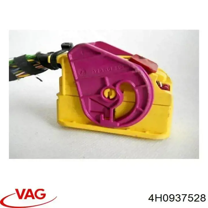 Купить 4H0937528 VAG Монжатный блок реле