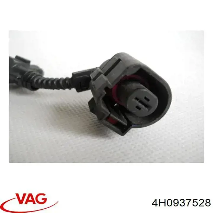 Блок предохранителей 4H0937528 VAG