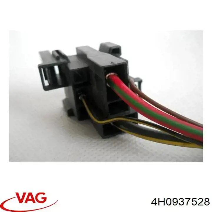Блок предохранителей 4H0937528 VAG
