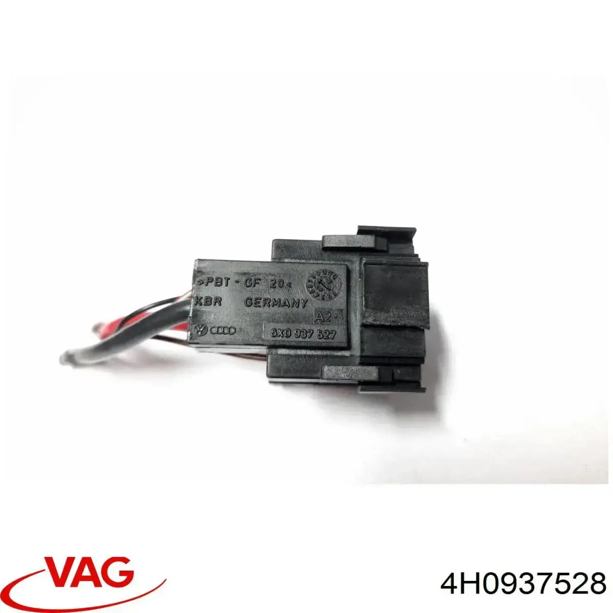Монтажный блок VAG 4H0937528