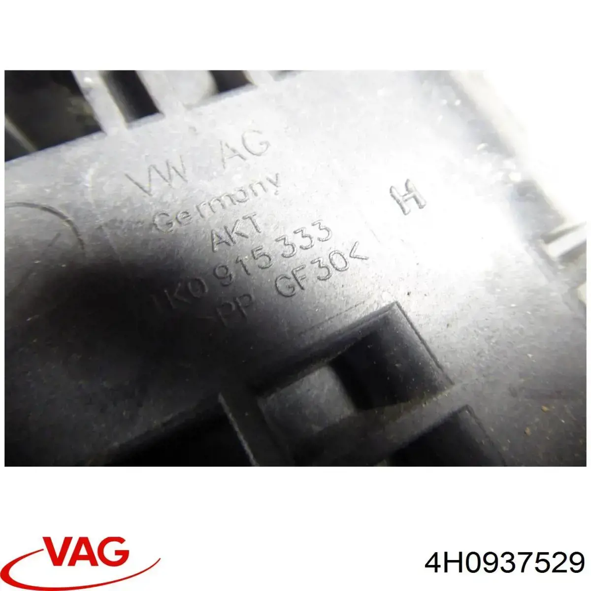  VAG 4H0937529 цена, от 1.27 USD