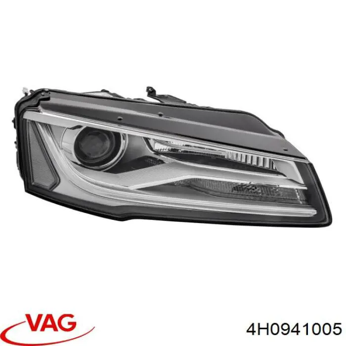 Купить 4H0941005 VAG 