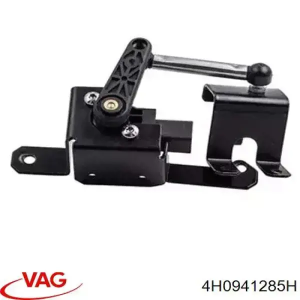 4H0941285H VAG/Audi