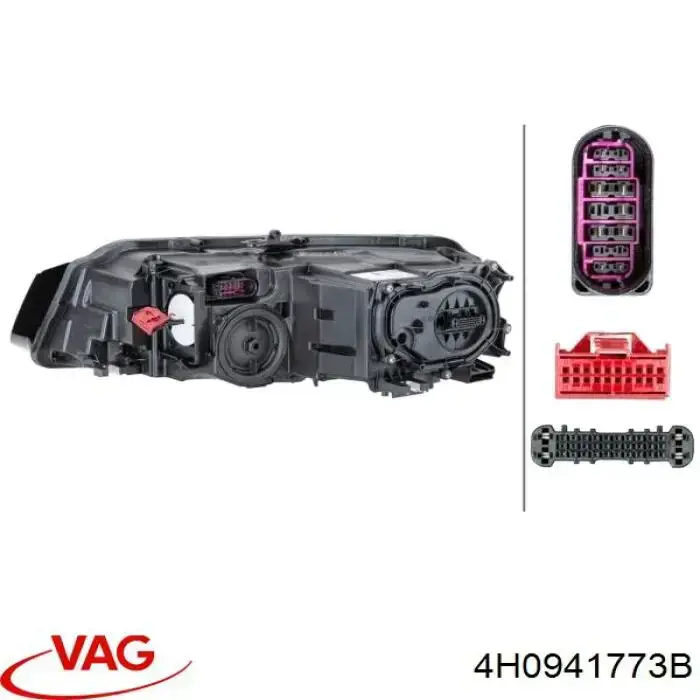 Фара левая VAG 4H0941773B цена, от 2438.45 USD