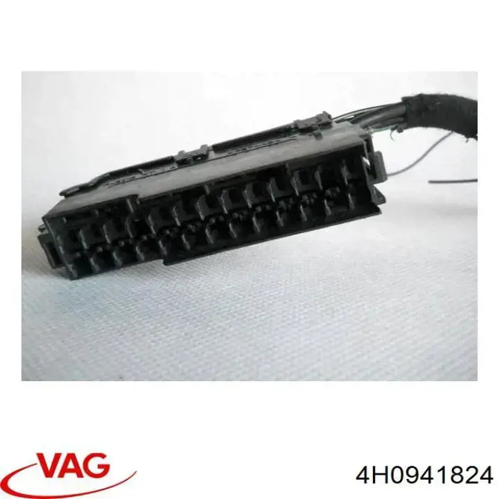 Купить 4H0941824 VAG Блок предохранителей задний салонный