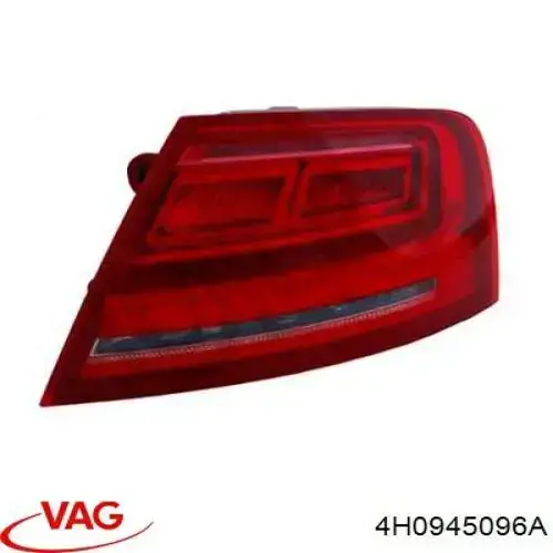  VAG 4H0945096A цена, от 95.02 USD