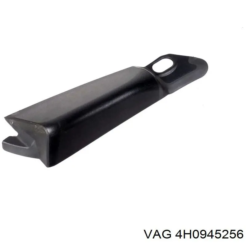 Купить 4H0945256 VAG 