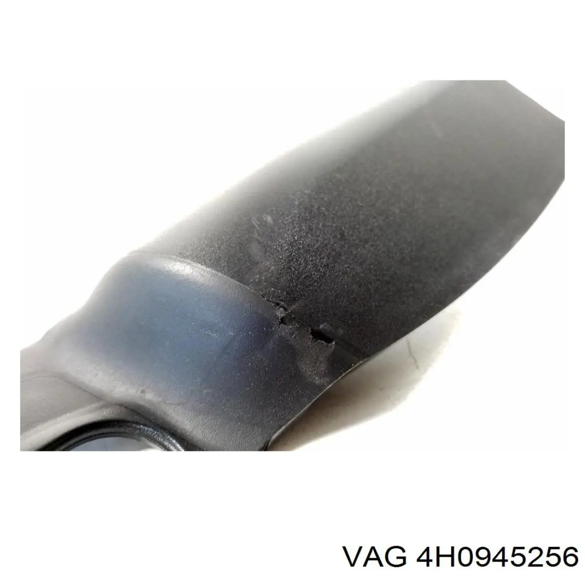  VAG 4H0945256 цена, от 8.87 USD