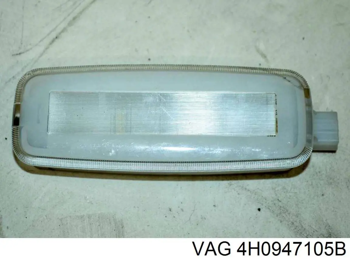 Плафоны внутреннего освещения VAG 4H0947105B цена, от 9.88 USD