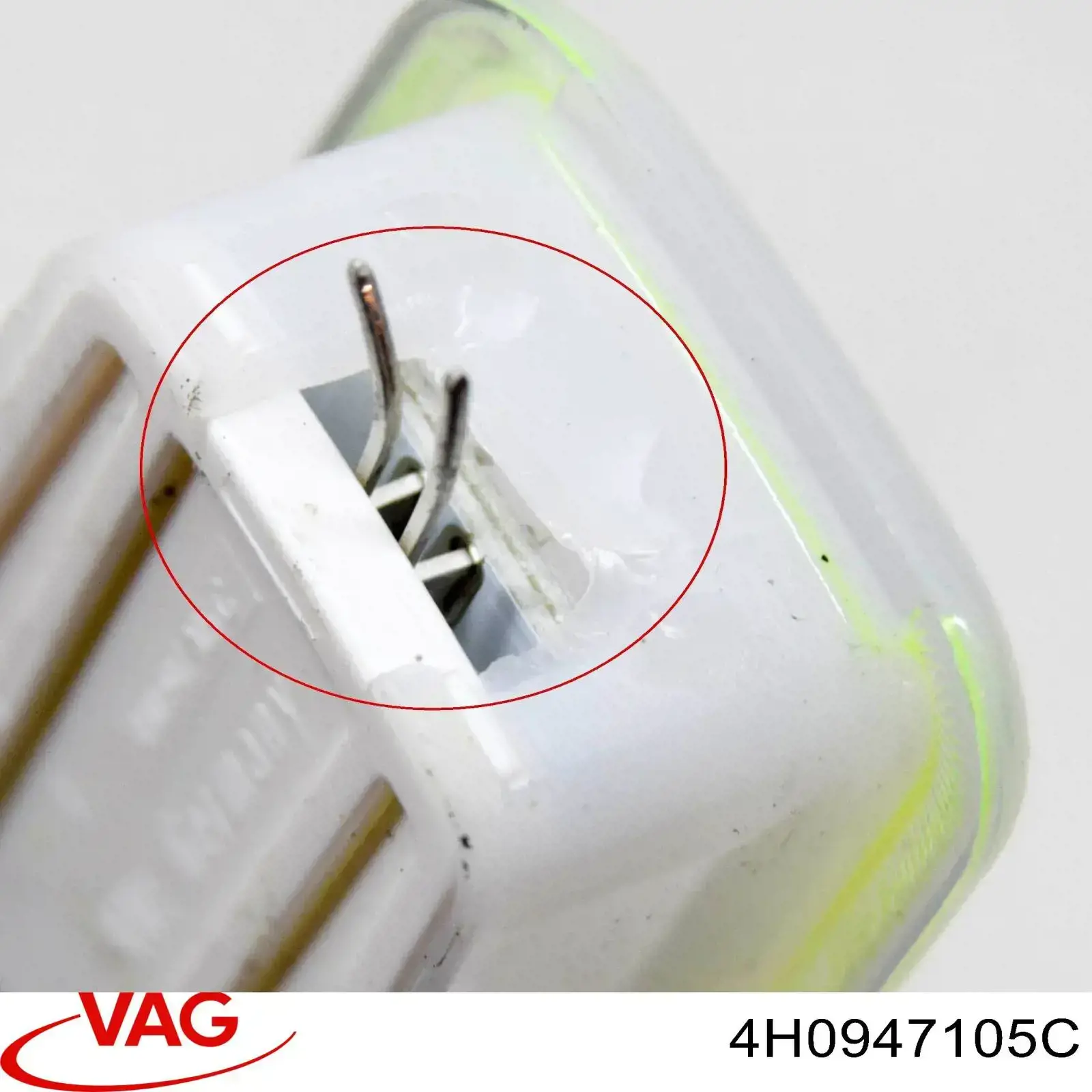 Плафоны внутреннего освещения VAG 4H0947105C цена, от 6.33 USD