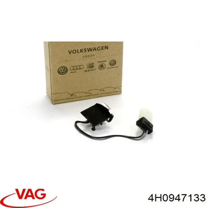 Купить 4H0947133 VAG Фонарь подсветки ручки двери передней