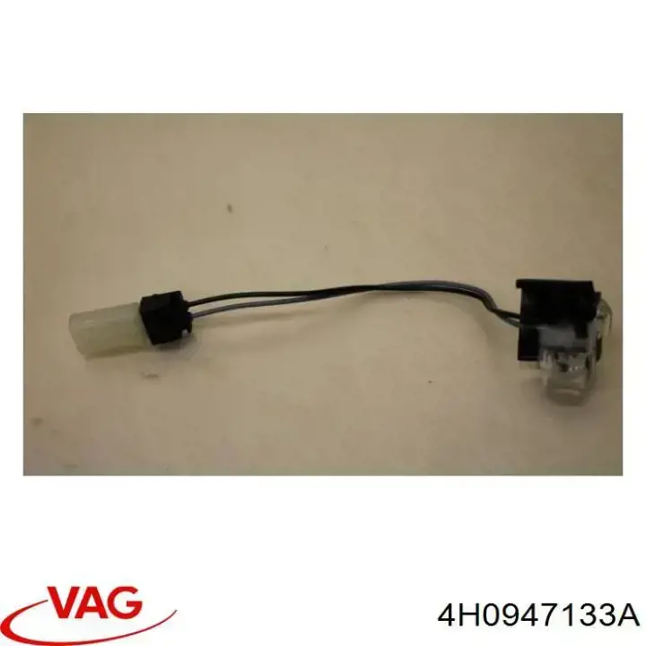 Купить 4H0947133A VAG Фонарь подсветки ручки двери передней
