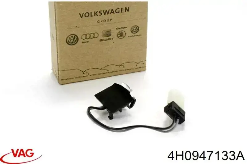 4H0947133A VAG Фонарь подсветки ручки двери передней